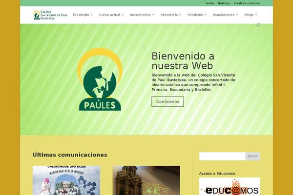Site using NextGEN Gallery plugin