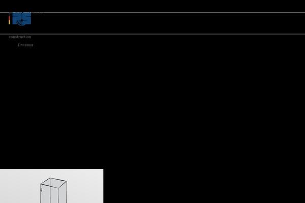pauli-sohn.ru site used Zephyr
