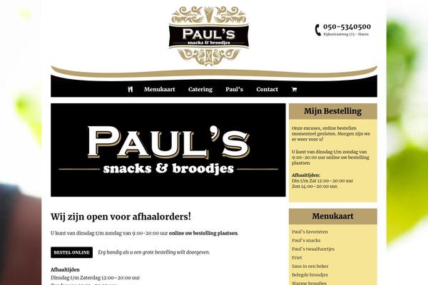 Site using Wppizza-add-ingredients plugin