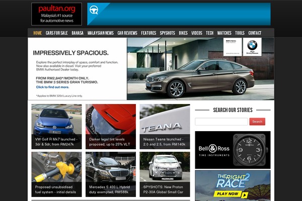 Morning theme site design template sample