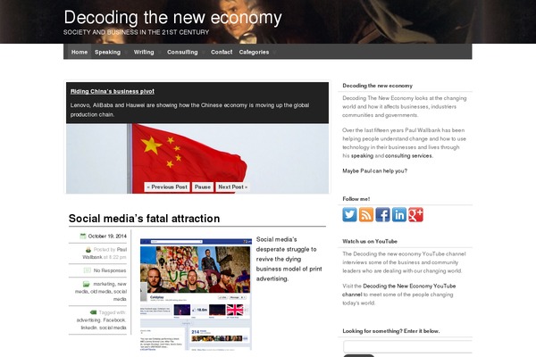 Site using Live Blogging plugin