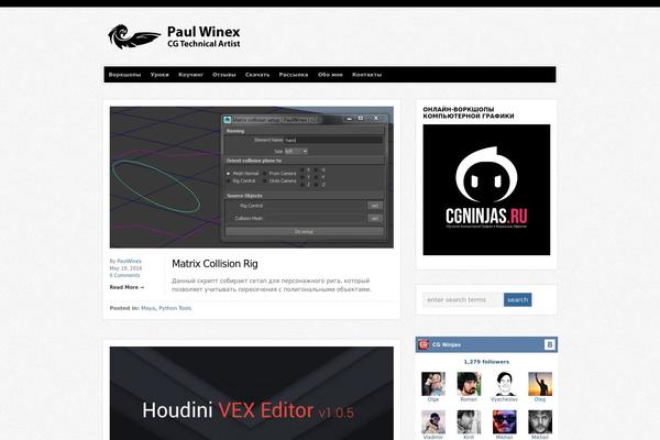WP-Bold  1.0.8 theme site design template sample