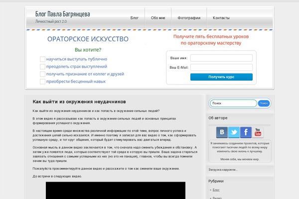 turbopress theme websites examples