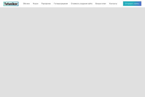 Site using Honeypot plugin