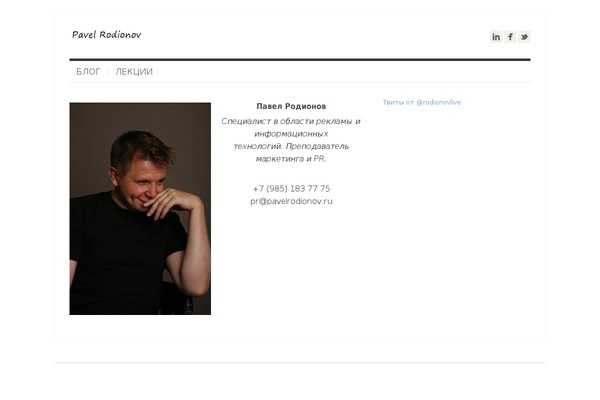 Evermore theme site design template sample
