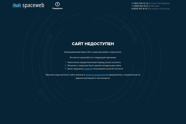 Site using CommentLuv plugin