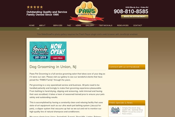Site using Emma Email Signup plugin
