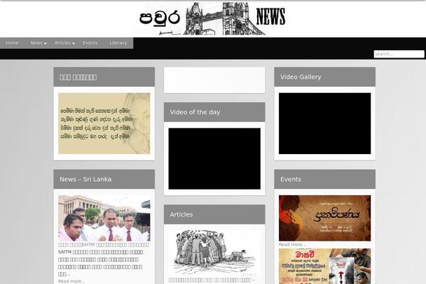 Site using FA Lite - WP responsive slider plugin plugin