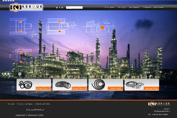 BuildMe theme site design template sample