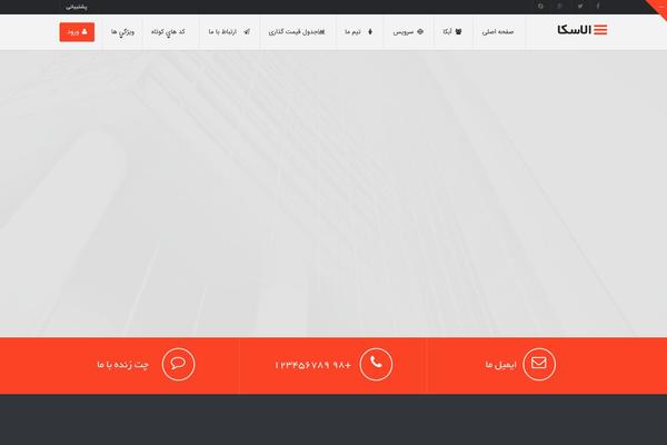 Site using Image-parallax-for-vc plugin