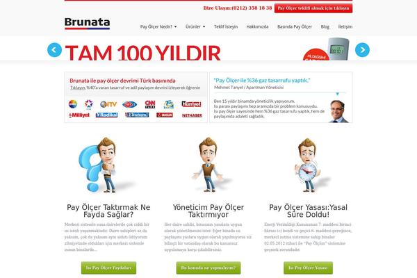 CStar Design theme site design template sample