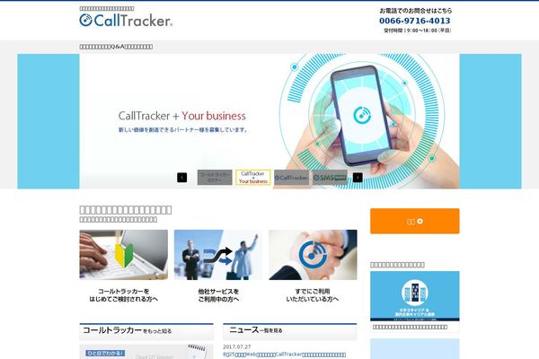 Ct theme site design template sample