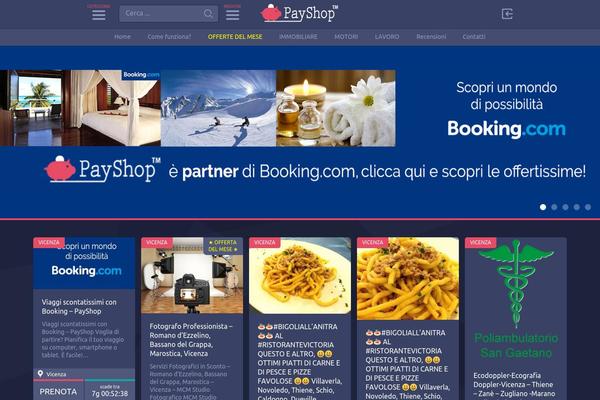 Site using AppBanners plugin