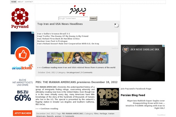Atahualpa 3.4.4 theme websites examples