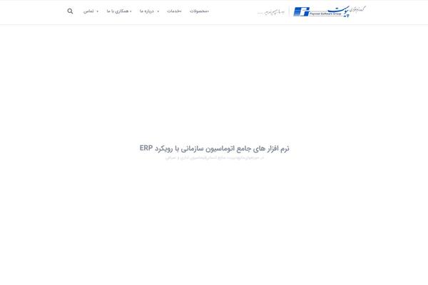 Startit theme site design template sample