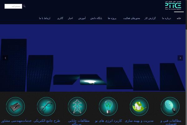 BeTheme theme site design template sample