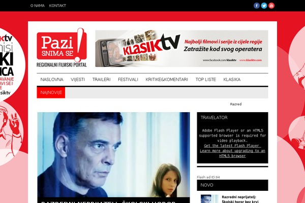 Hades theme site design template sample