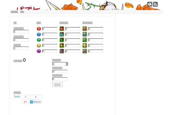 Simplicity theme site design template sample