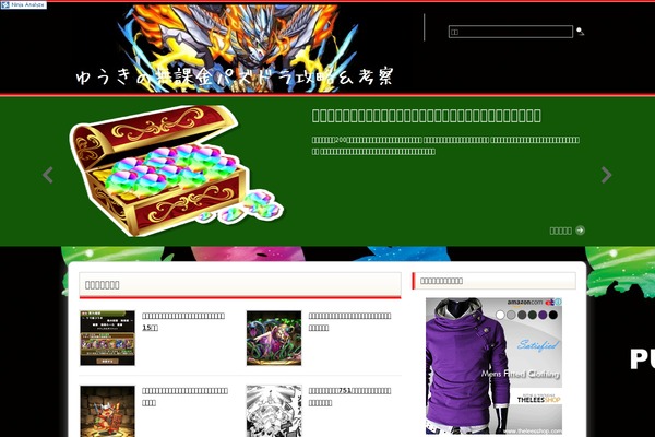 Info_custom theme site design template sample