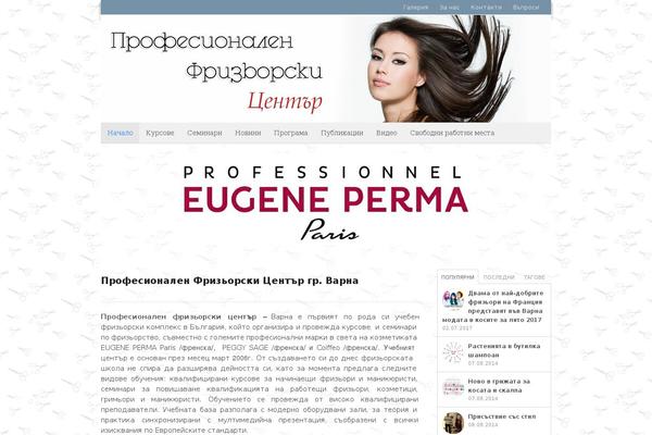 Site using Crafty Social Buttons plugin