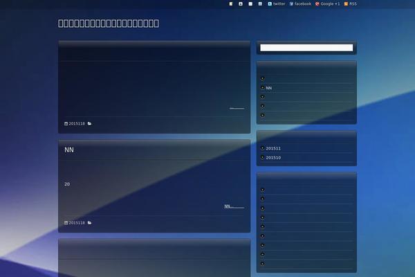 Refine Pro theme site design template sample