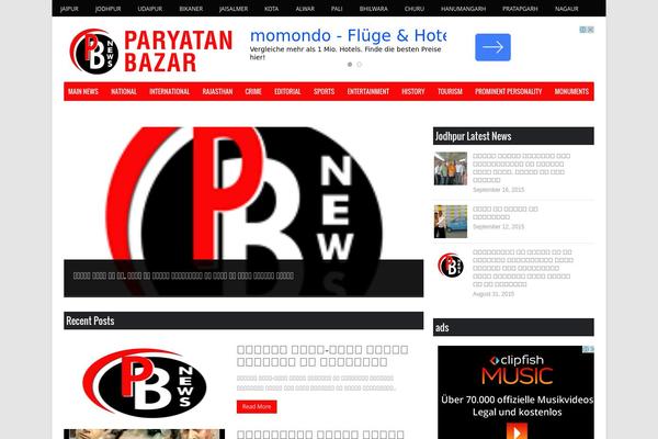 BresponZive theme site design template sample