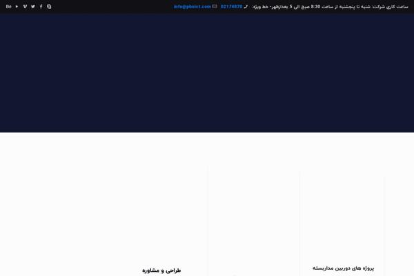 Site using LayerSlider plugin
