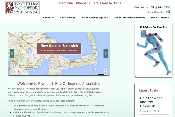 uDesign theme site design template sample