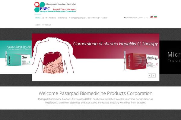 Site using Advanced Browser Check plugin