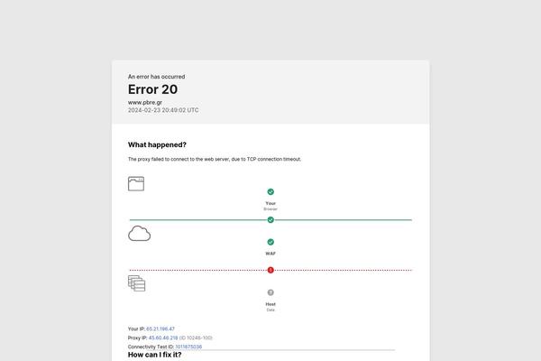 Site using Remove Uppercase Accents plugin