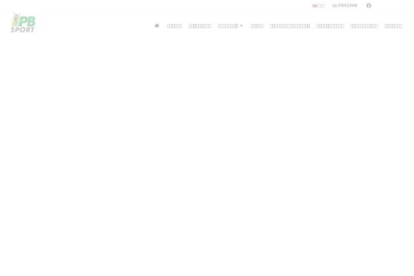 Site using Polo_extension plugin