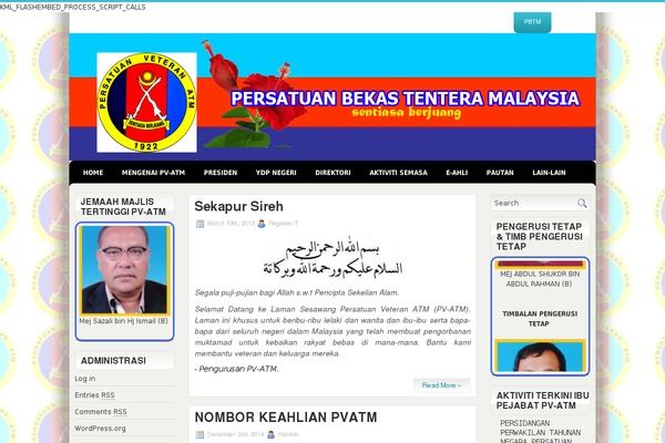 pbtm.my site used Essenty