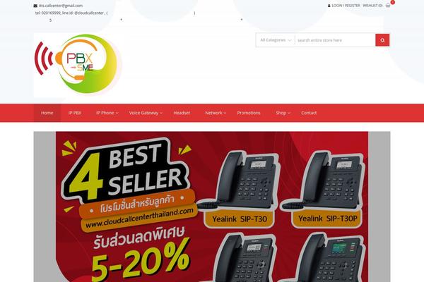 Site using WP Logo Showcase Responsive Slider plugin