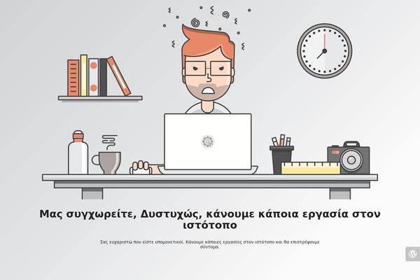 KartPul theme site design template sample