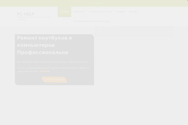 Site using Easy-whatsapp-contact plugin