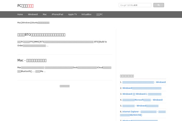 Site using Wp-quads-pro plugin