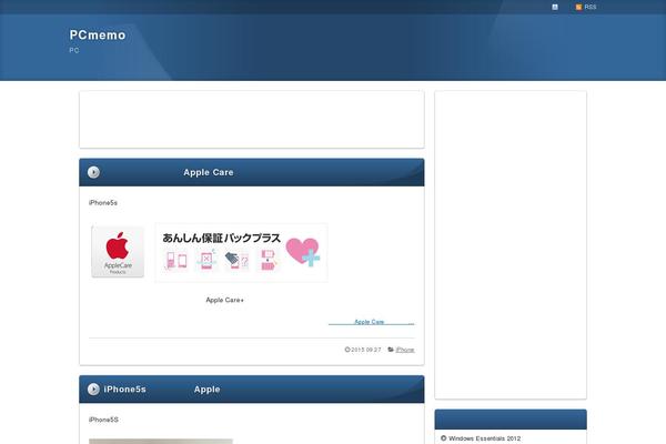 Keni7_child theme site design template sample