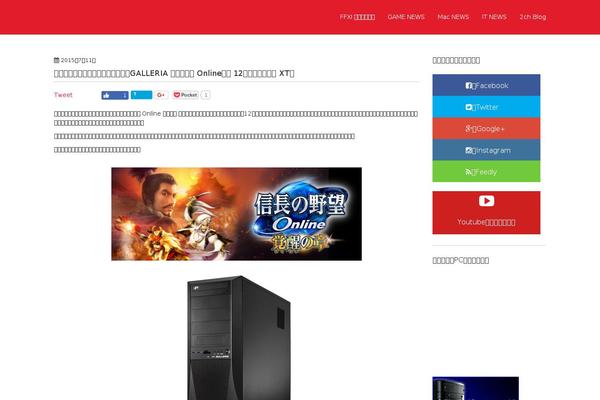 Cocoon-child-master theme site design template sample