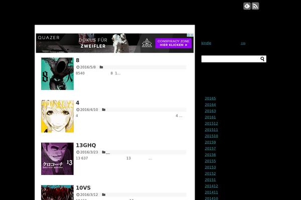 Site using Amazon JS plugin