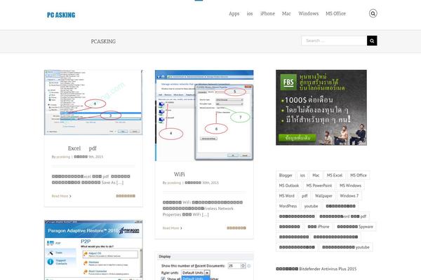Avada theme site design template sample