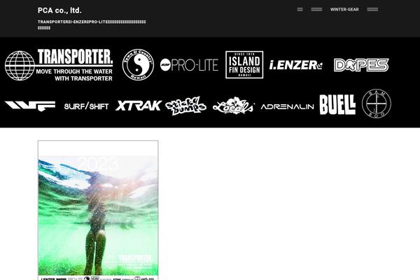 Sydney-child theme site design template sample