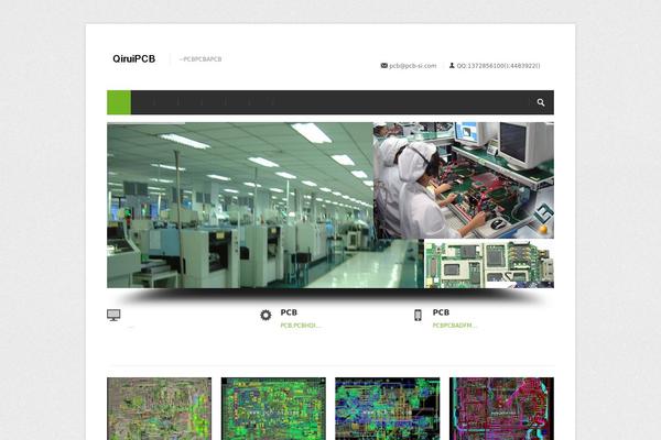 Centum theme site design template sample