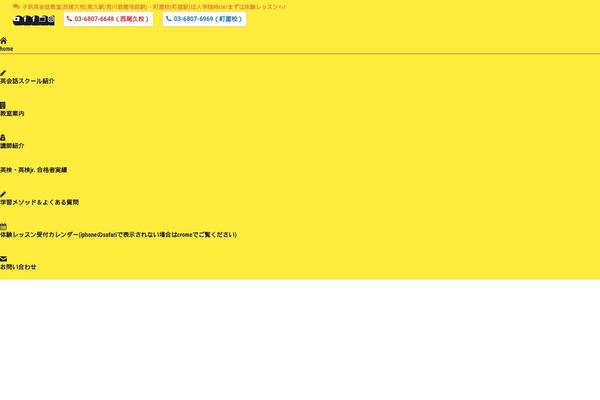 Site using Modern-events-calendar-lite plugin