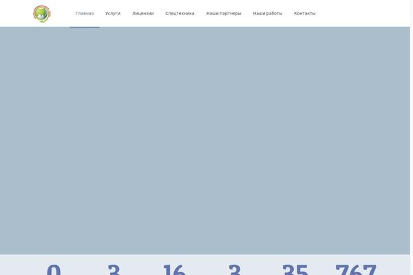 Site using Russiahtmlmap plugin