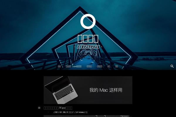 pcfast.org site used C7v5