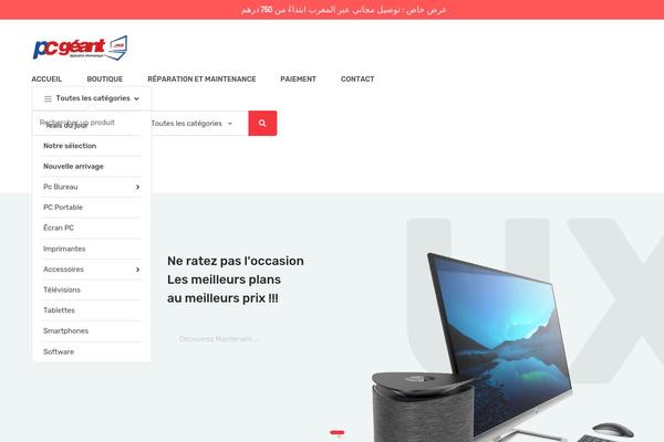 Site using Apex-notification-bar-lite plugin