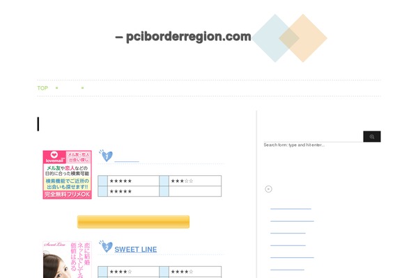 Stinger3ver20131217 theme site design template sample