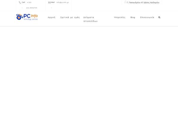 Juster theme site design template sample