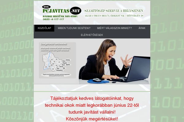 Site using EU Cookie Law plugin