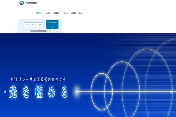 StartKit theme site design template sample